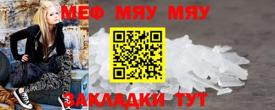 метадон Ликино-Дулёво