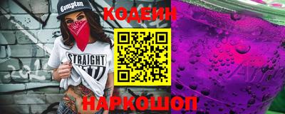 метадон Ликино-Дулёво