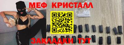 метадон Ликино-Дулёво