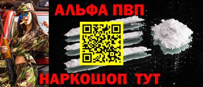 тгк Лесосибирск