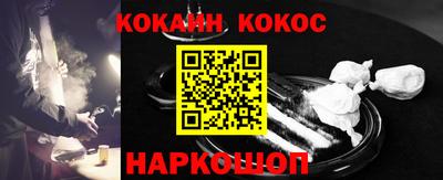 гашишное масло Кудрово
