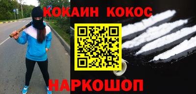 тгк Лесосибирск