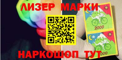 метадон Ликино-Дулёво