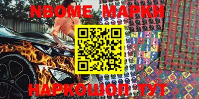 тгк Лесосибирск