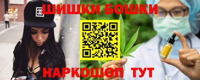 метадон Ликино-Дулёво