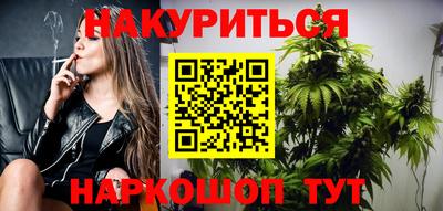 тгк Лесосибирск
