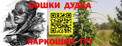метадон Ликино-Дулёво