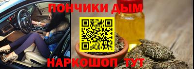 метадон Ликино-Дулёво