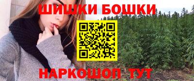 гидра Кудымкар