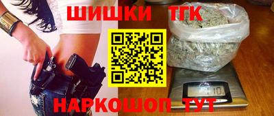 метадон Ликино-Дулёво