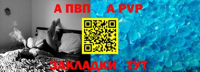амф Кузнецк