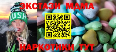метадон Ликино-Дулёво
