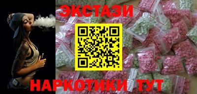 метадон Ликино-Дулёво