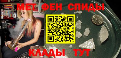 метадон Ликино-Дулёво