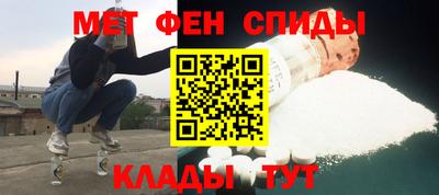 метадон Ликино-Дулёво