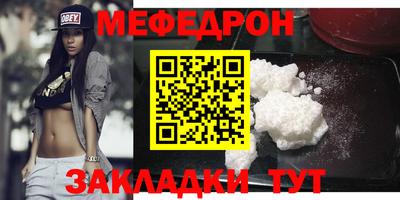 гашишное масло Кудрово