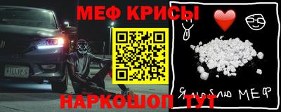 метадон Ликино-Дулёво