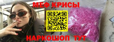 метадон Ликино-Дулёво