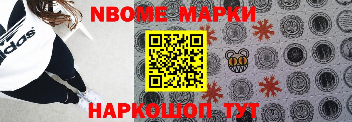 Избербаш  LSD-25 экстази кислота  Вход с VPN  LSD-25 экстази ecstasy 